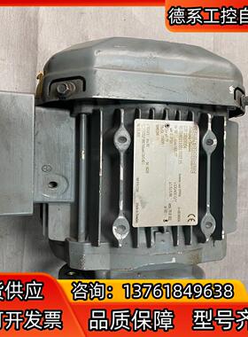 全新赛威SEW电机，型号S37 DRE80S4