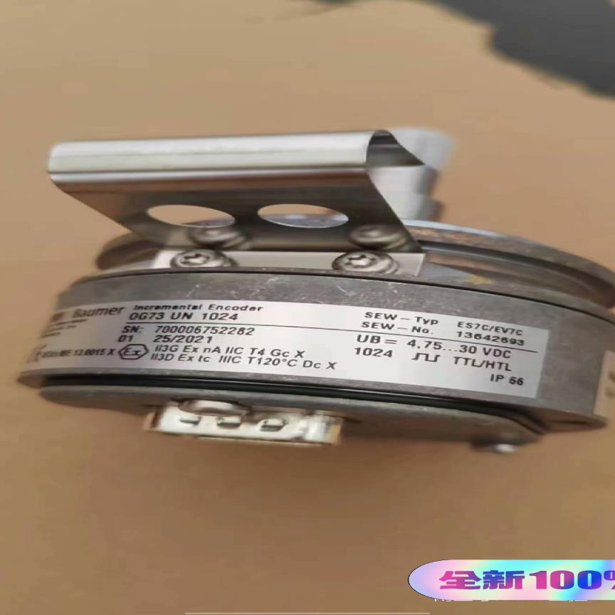 德国sew编码器ES7C/EV7C  OG73  UN1