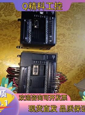 现货PLC控器CP1E-NA20DT-DCP1E-N