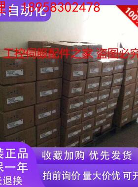 SGMSH-20ACA21安川伺服全新质保一年询价交流