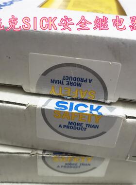顺丰包邮 施克SICK安全继电器FX3-XTI084002   FX3-CPU000000议价