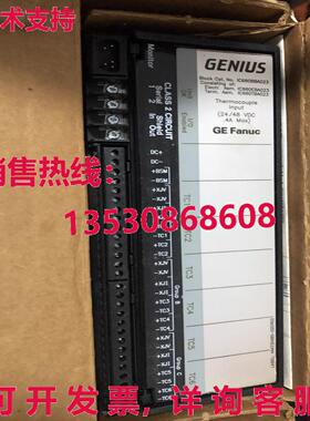 原装供应通用电气 FANUC IC660BBA023 24/48Vdc IC660TBA023 /IC6