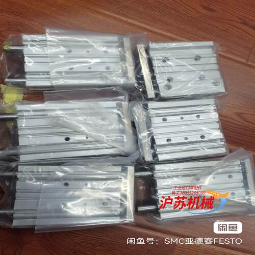 气缸MHF2-8D2全新原装正品，，销