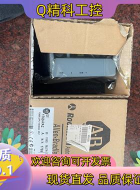 现货ab 1769-PA2拆封了全新没有开封的