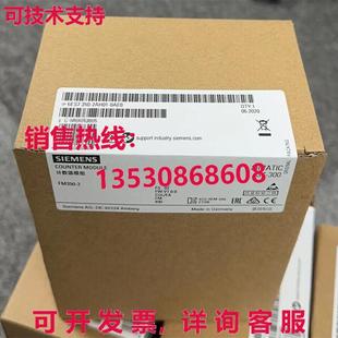 6ES7 2AH01 供应原装 350 6ES7350 0AE0 计数器模块