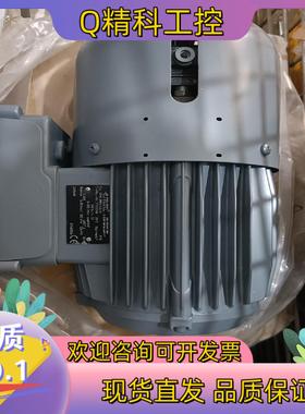 现货德国EMOD诺希德DFMUB-80-L/12-L16电机