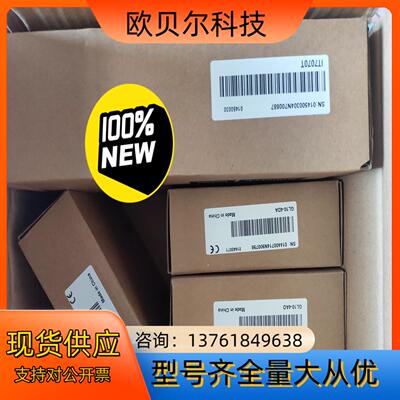 IT7070T，全新原装正品！