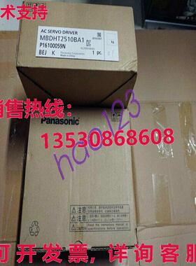 供应原装适用于交流伺服驱动器MBDHT2510BA1