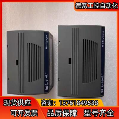 和利时FM1202 FM1203 FM020 FM931 F