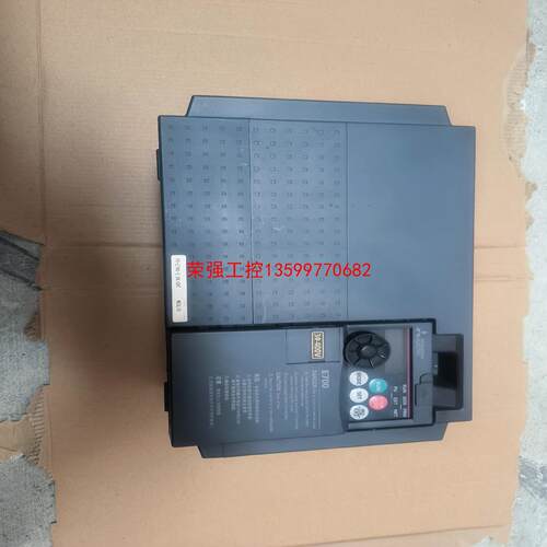 【荣强工控】拆机三菱变频器，FR-E740-5.5K-CHT，拆机包好，