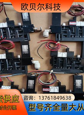 CONVUM妙德真空发生器CVX-1574-SC14515,