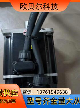 东菱伺服驱动器 DM1M-04A60l8S，九成新，功能正常
