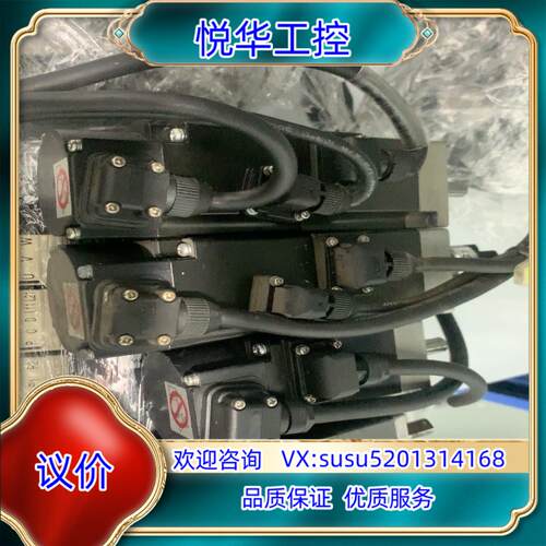 电机，HG-KN13BJ可以配驱动AB多可以议价