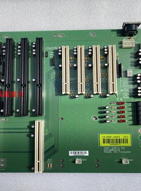 PBP-08P4 工控机地板