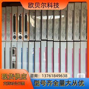 上海新華卡件xSD 813 xSV 812