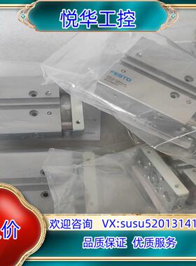 原装全新529120费斯托FESTO气缸DFM-16-15-B-议价