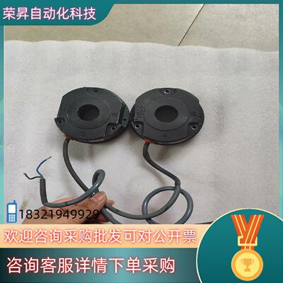 现货德国INTORQ电磁制动器BFK458-06N