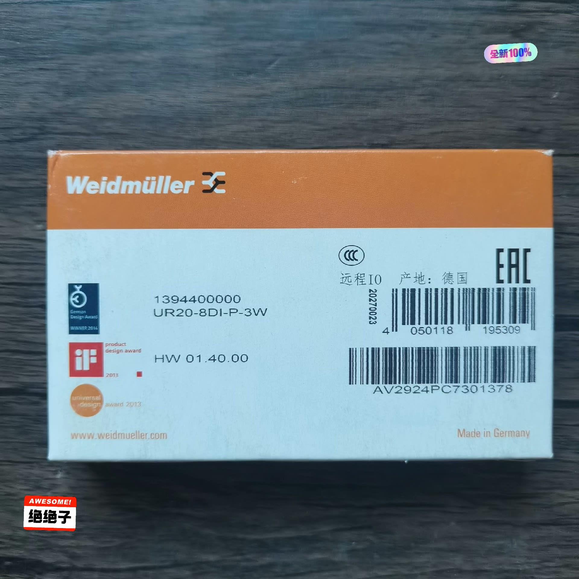 全新原装正品 魏德米勒 UR20-8DI-P-3W 模块13