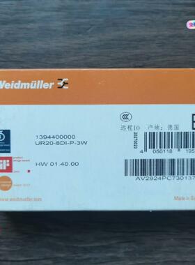 全新原装正品 魏德米勒 UR20-8DI-P-3W 模块13