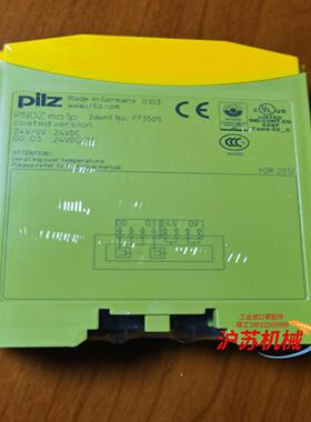 773505  mo1p pilz安全继电器全新原装正品