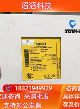现货UE10-3OS3D0全新原装德国sick继电器