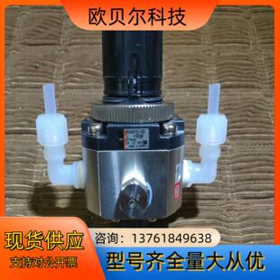 SMC洁净型节流阀SRH4010-02-X236调压阀！