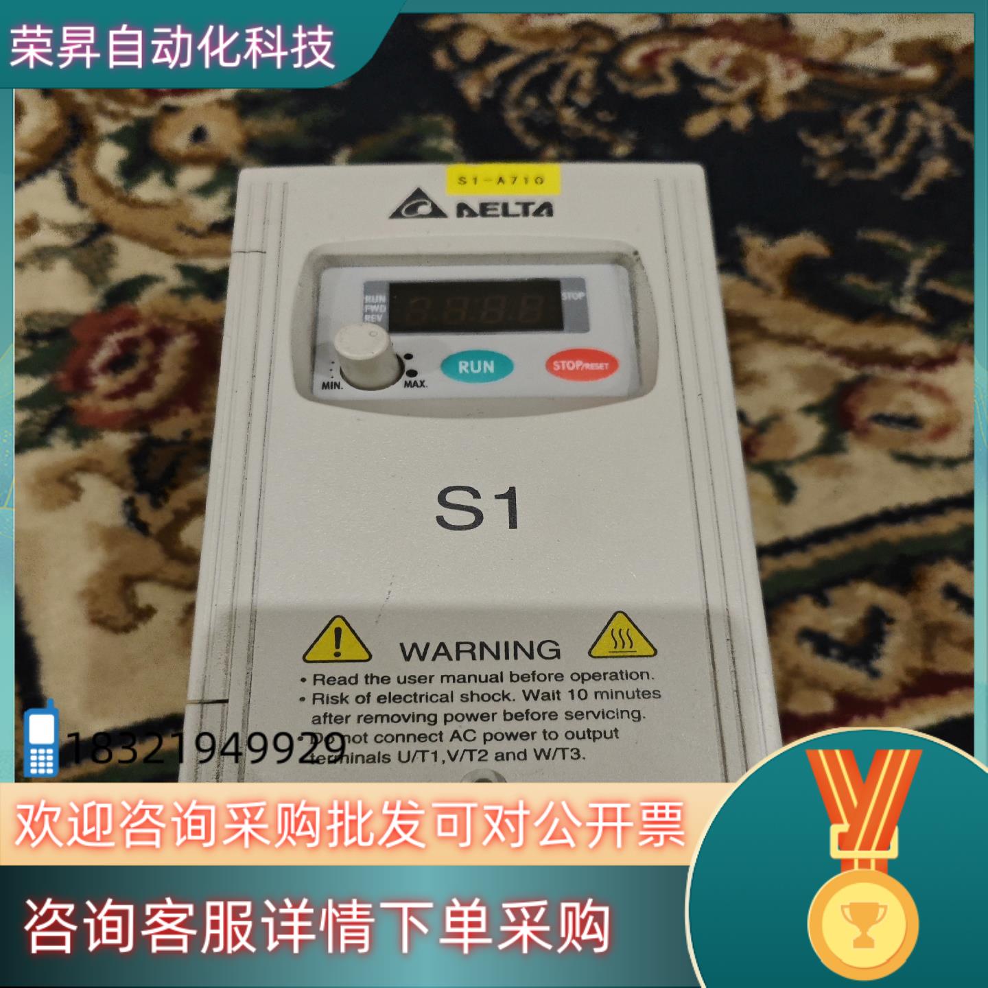 现货台达变频器VFD007S43A  0.75kw 220v