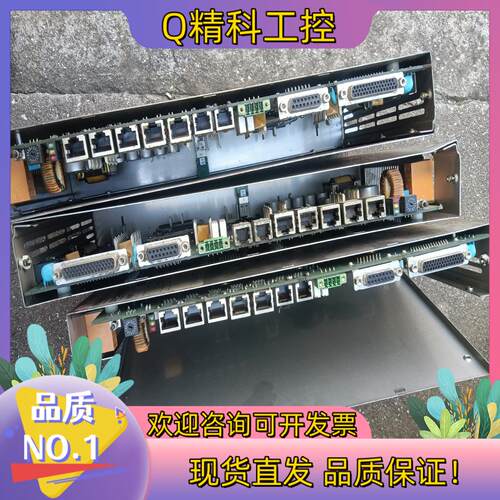 现货台湾num赐福系统模块   FXHNCK003