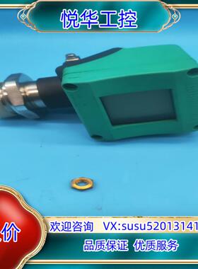 原装倍加福静压式液位测量仪LHCM1DR2-G5S1-EMP12议
