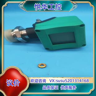 原装 液位测量仪LHCM1DR2 G5S1 EMP12议 倍加福静压式