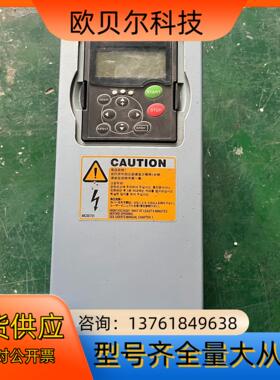 伟肯变频器PA000955H1SSS，