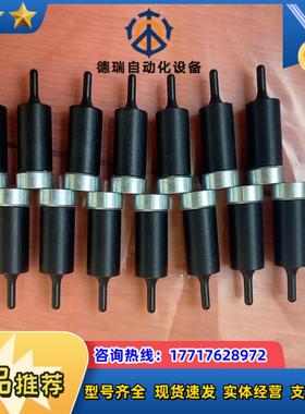 瑞典MYDATA贴片机磁性顶pin 14个议价