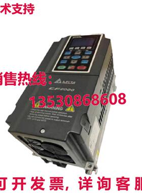 原装供应DELTA  VFD550CP43S-21 逻辑转换器 3 相