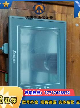 显控EA-043a显示屏4.3寸议价