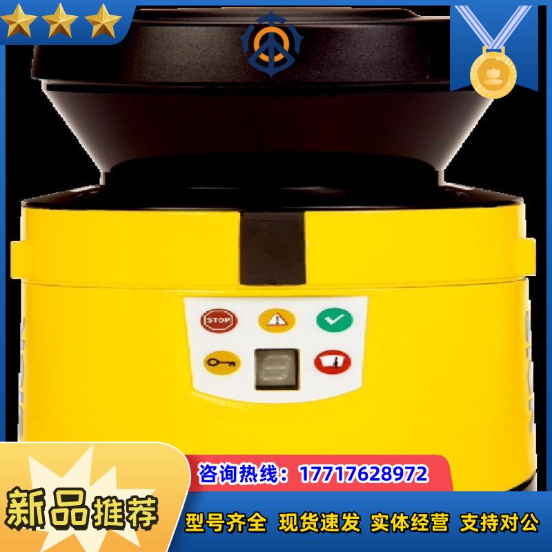 德国sick西克S30B-3011DA  S30B-3011议价