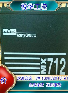 RVSI ACUITY CIMATRIX MX712 VID议价