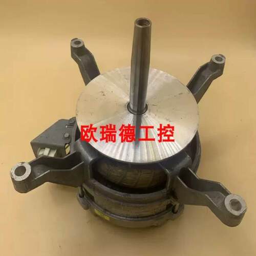 （设备配件）ERSA回流炉热风马达 6HZL-MOT144B