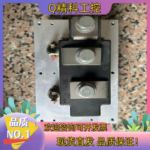 现货德国英飞凌原装PRX MA LD431250可控硅模块