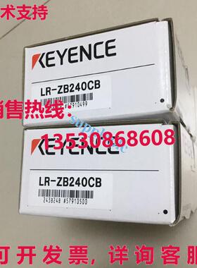 原装供应Keyence LR-ZB240CB 光电开关    LRZB240B