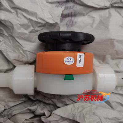 GF球阀d20DN15 Typ514 PVDF PP-H P