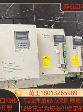 CTB北京超同步变频器伺服驱动器BKSC-4075GS1 B