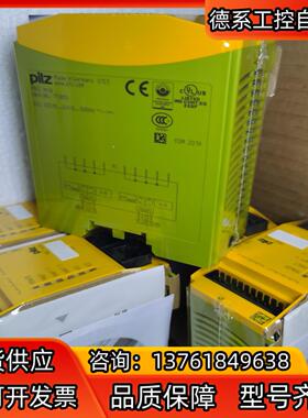 773820 MS3P 有15个 773125 m3p pi