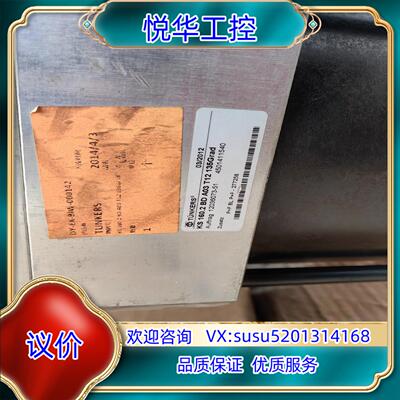 KS 160.2BD A03 T12 135Grand 德克议价