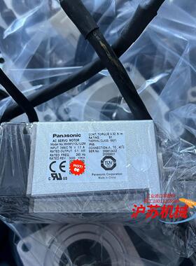 A5 A6电机100w200w750w1kw