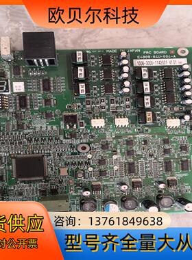 OKMUA驱动板 E4809-04U-004-A