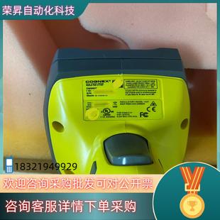 0100全新 8600 现货康耐视扫码 枪DMR
