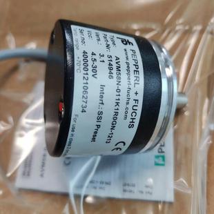 011K1R0GN 德国PF倍加福编码 器AVM58N