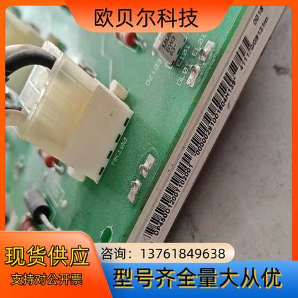 DP450D1200T102001丹佛斯模块成色很新