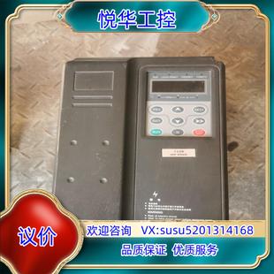 5020 原装 7R5G 7.5KW议 汇川变频器580