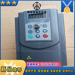 EV4300-0.75G3变频器，  0.75KW变频器议价